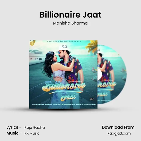 Billionaire Jaat - Manisha Sharma album cover 