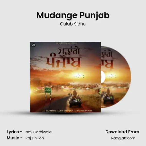 Mudange Punjab - Gulab Sidhu album cover 