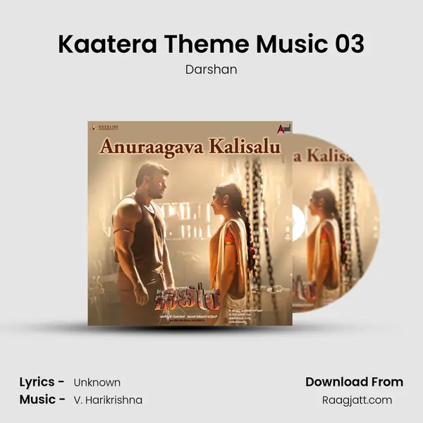 Kaatera Theme Music 03 - Darshan album cover 