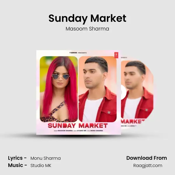 Sunday Market - Masoom Sharma album cover 