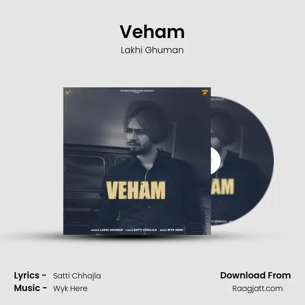 Veham mp3 song