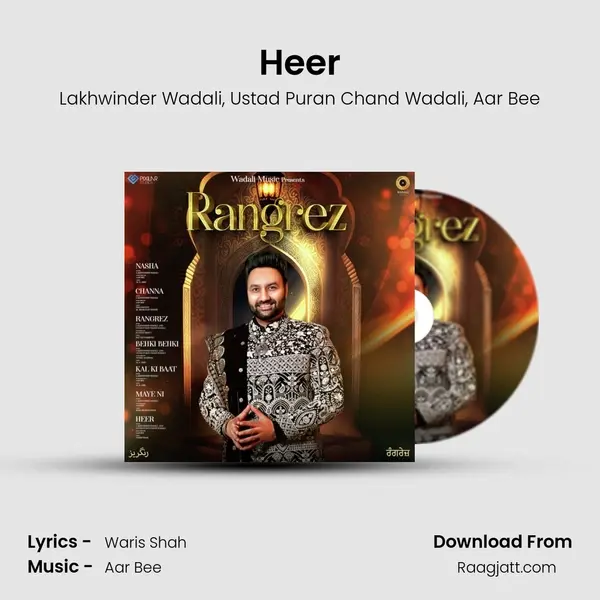 Heer - Lakhwinder Wadali album cover 