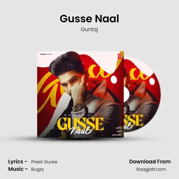 Gusse Naal mp3 song