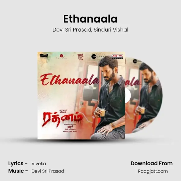 Ethanaala - Devi Sri Prasad album cover 