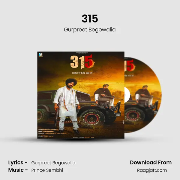 315 - Gurpreet Begowalia album cover 