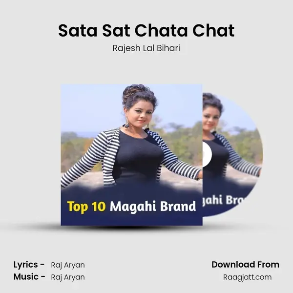 Sata Sat Chata Chat mp3 song