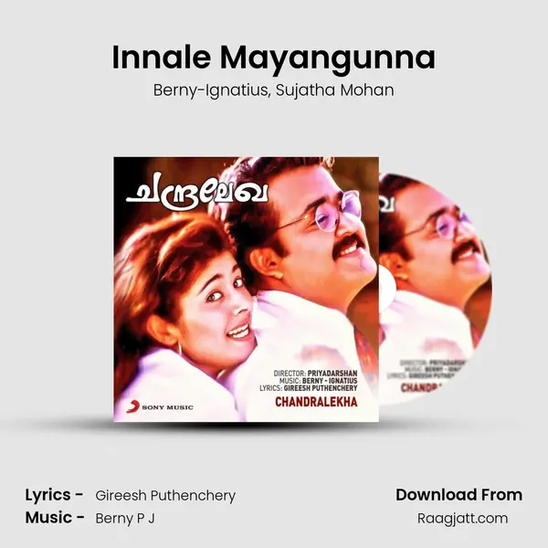 Innale Mayangunna - Berny-Ignatius album cover 