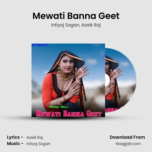 Mewati Banna Geet mp3 song