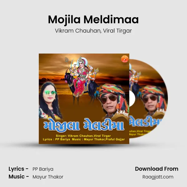 Mojila Meldimaa - Vikram Chauhan album cover 