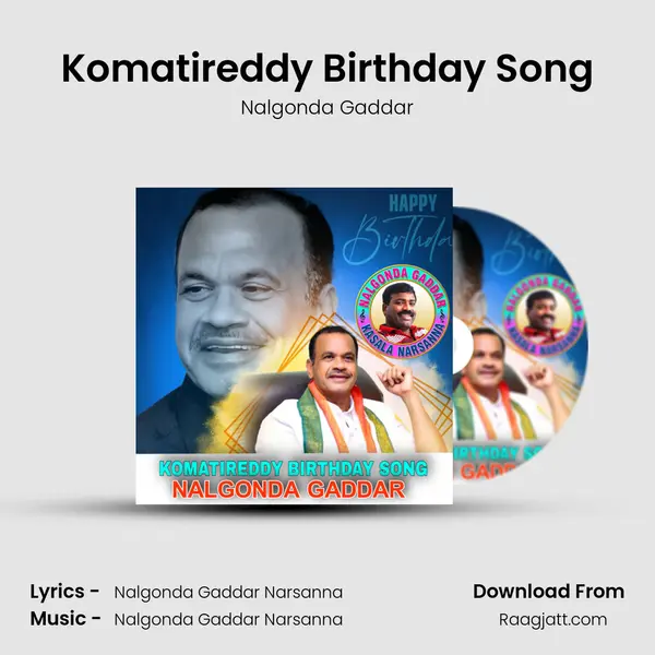 Komatireddy Birthday Song - Nalgonda Gaddar album cover 