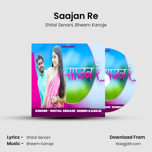 Saajan Re mp3 song