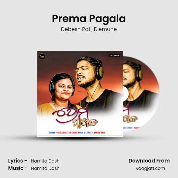 Prema Pagala mp3 song