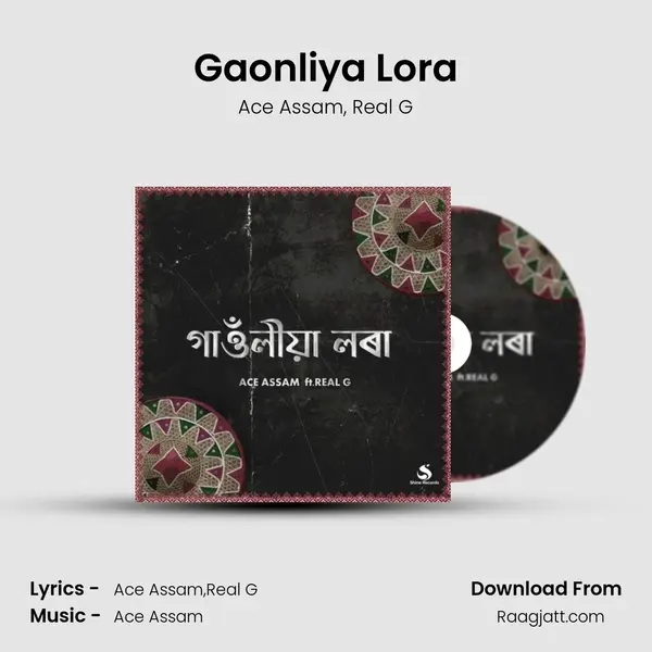 Gaonliya Lora - Ace Assam album cover 