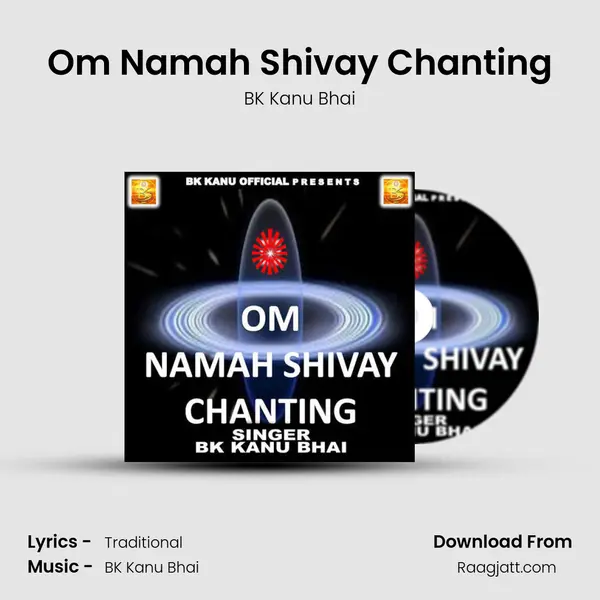 Om Namah Shivay Chanting mp3 song