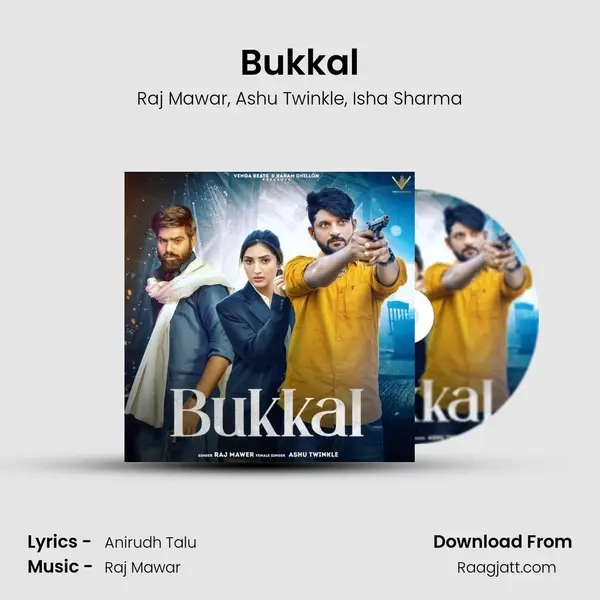 Bukkal mp3 song