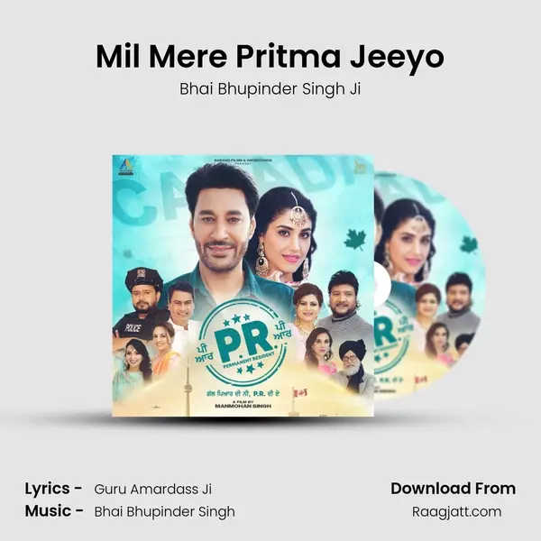 Mil Mere Pritma Jeeyo mp3 song