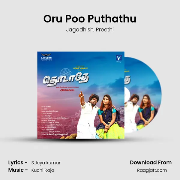 Oru Poo Puthathu mp3 song