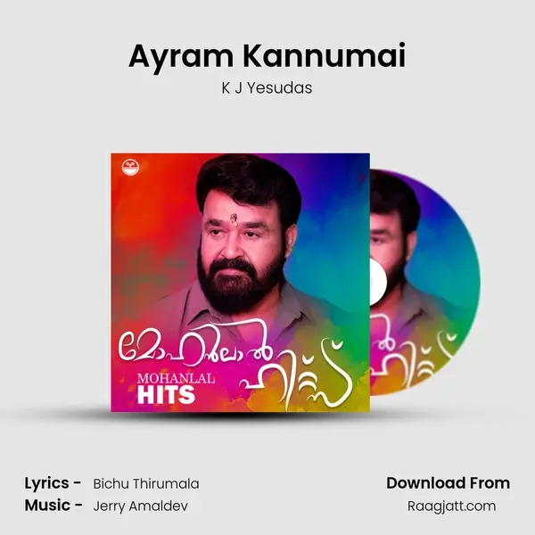 Ayram Kannumai mp3 song