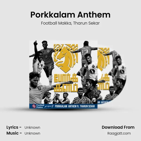 Porkkalam Anthem mp3 song