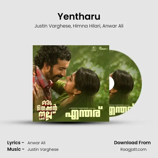 Yentharu - Justin Varghese album cover 