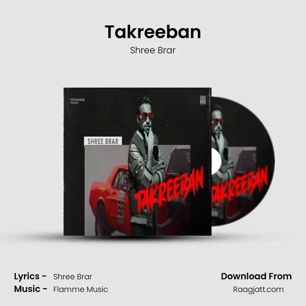 Takreeban mp3 song