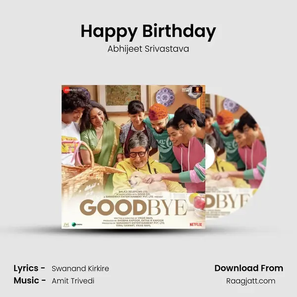 Happy Birthday mp3 song