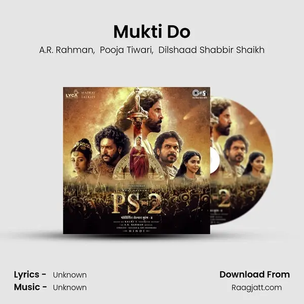 Mukti Do - A.R. Rahman album cover 