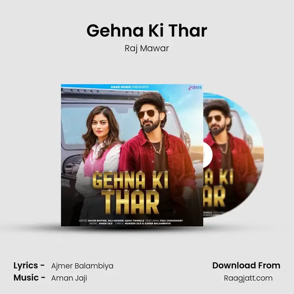 Gehna Ki Thar - Raj Mawar album cover 