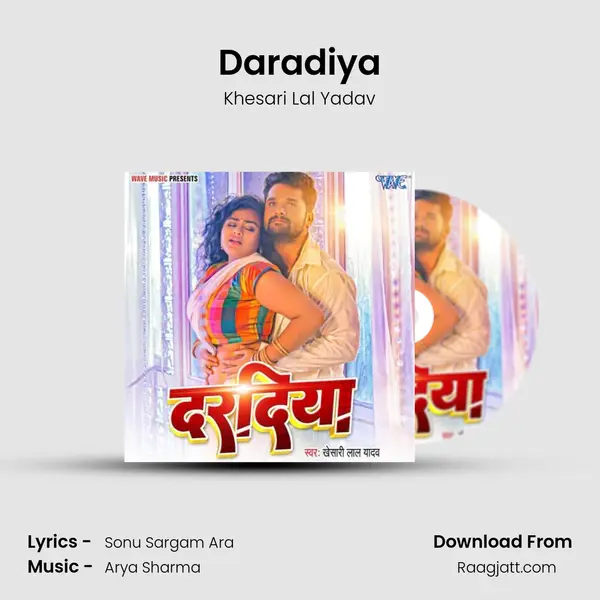 Daradiya - Khesari Lal Yadav album cover 