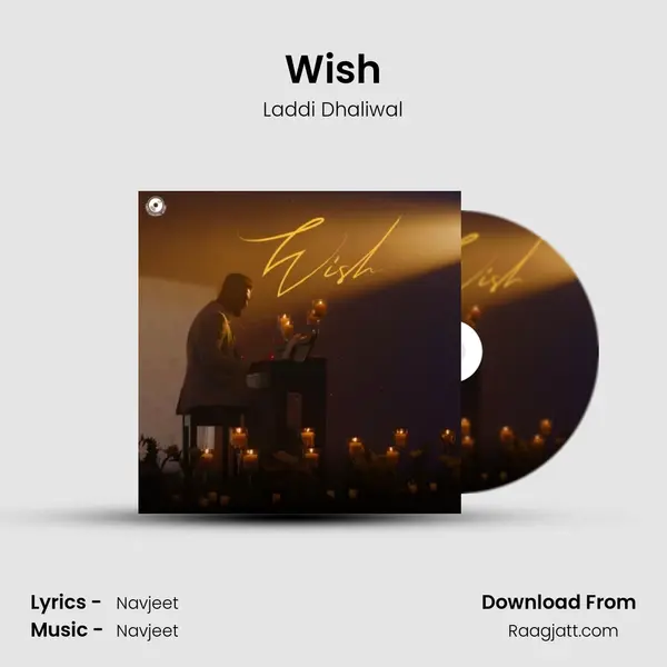 Wish mp3 song