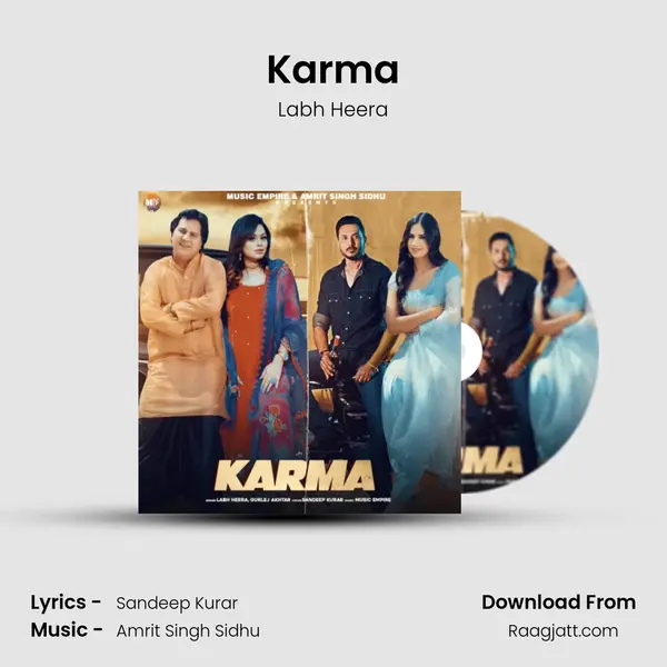 Karma mp3 song