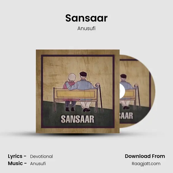 Sansaar mp3 song