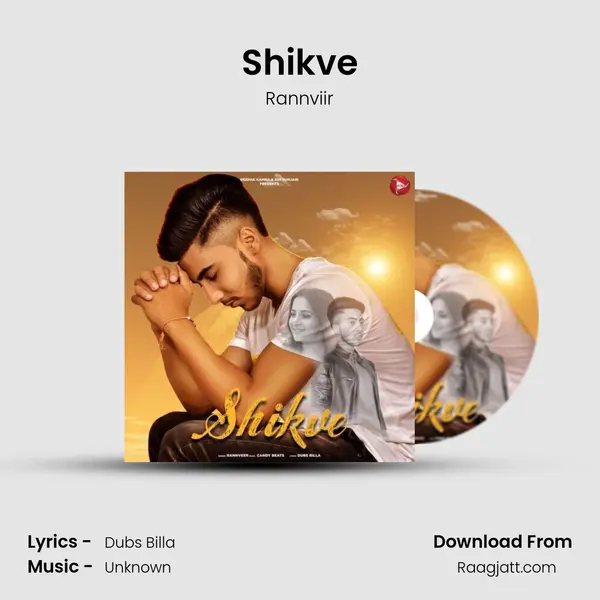 Shikve - Rannviir album cover 