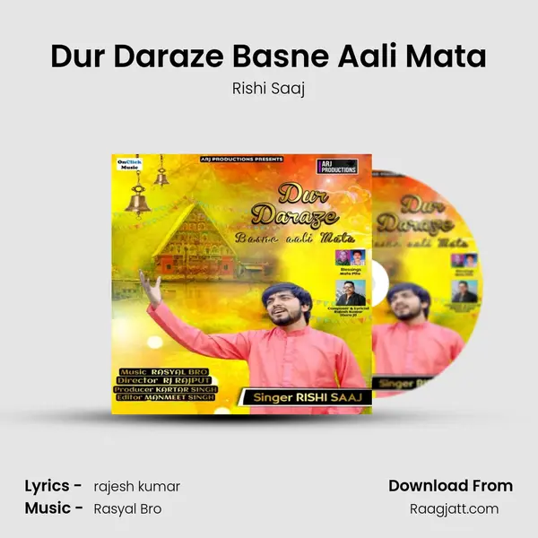 Dur Daraze Basne Aali Mata - Rishi Saaj album cover 