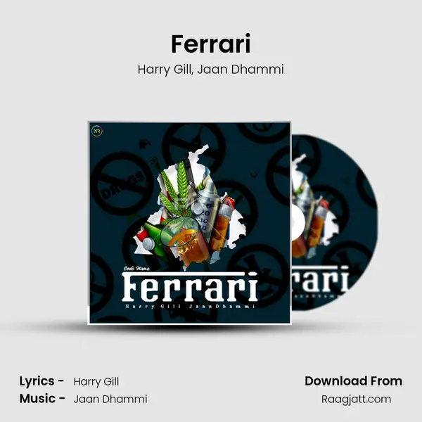 Ferrari - Harry Gill album cover 