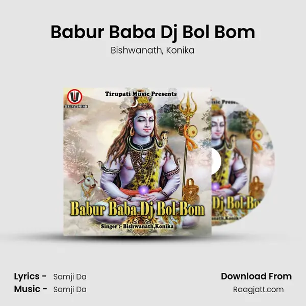 Babur Baba Dj Bol Bom mp3 song