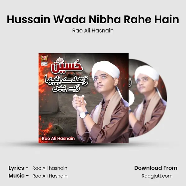 Hussain Wada Nibha Rahe Hain - Rao Ali Hasnain album cover 