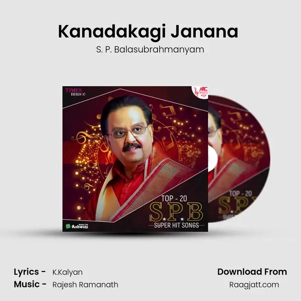 Kanadakagi Janana (From 