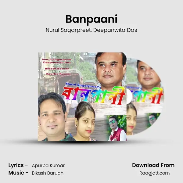 Banpaani - Nurul Sagarpreet album cover 