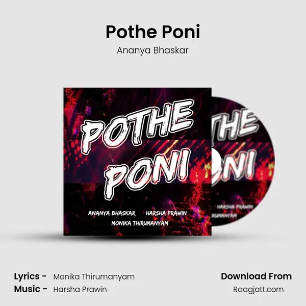 Pothe Poni mp3 song