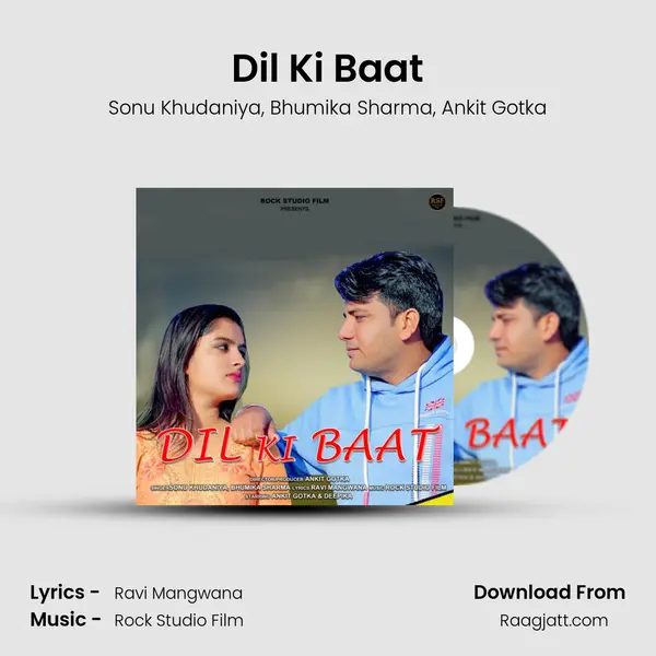 Dil Ki Baat - Sonu Khudaniya album cover 