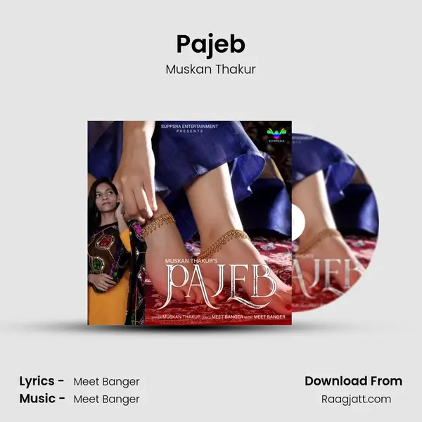 Pajeb - Muskan Thakur album cover 