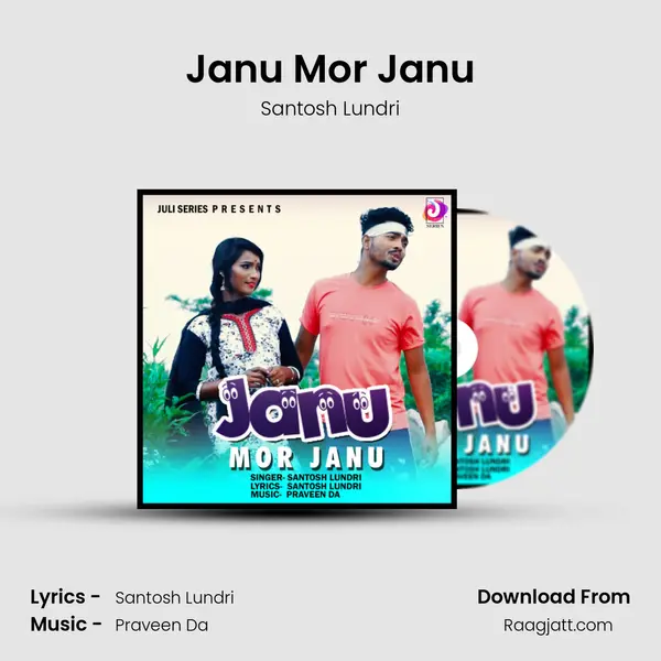 Janu Mor Janu mp3 song