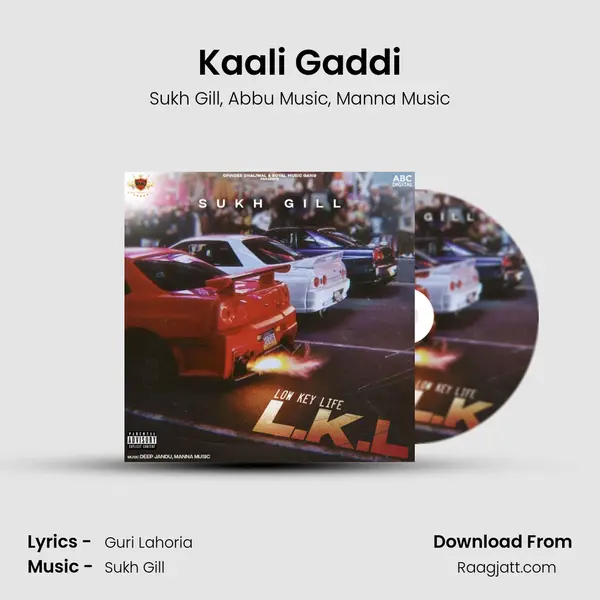 Kaali Gaddi mp3 song