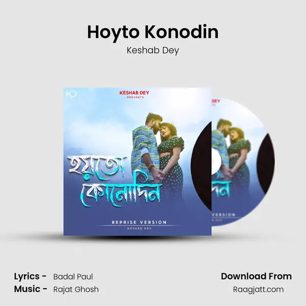 Hoyto Konodin mp3 song