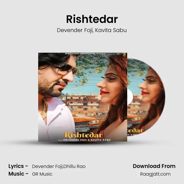 Rishtedar mp3 song