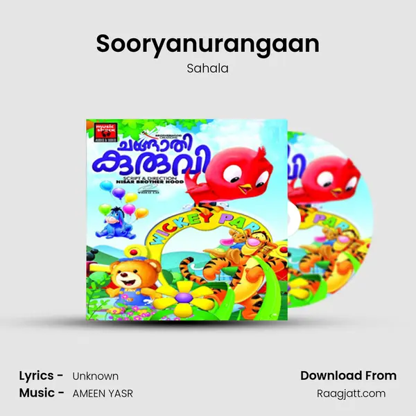 Sooryanurangaan mp3 song