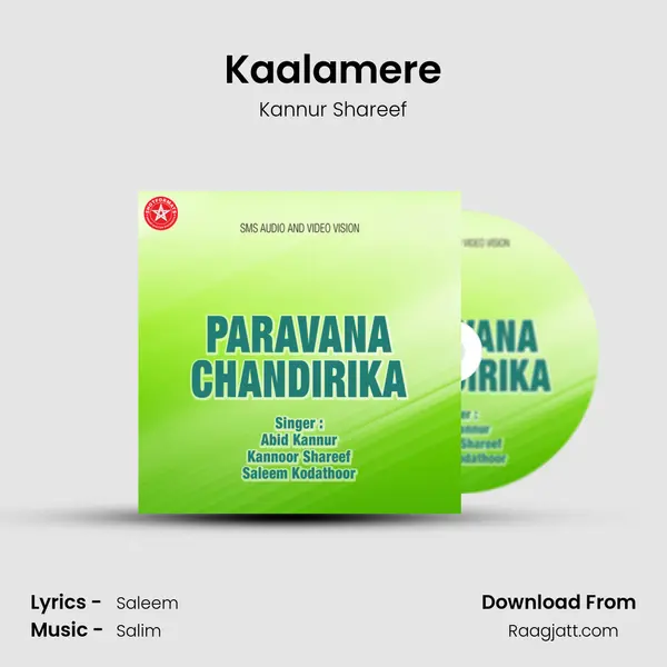 Kaalamere - Kannur Shareef album cover 