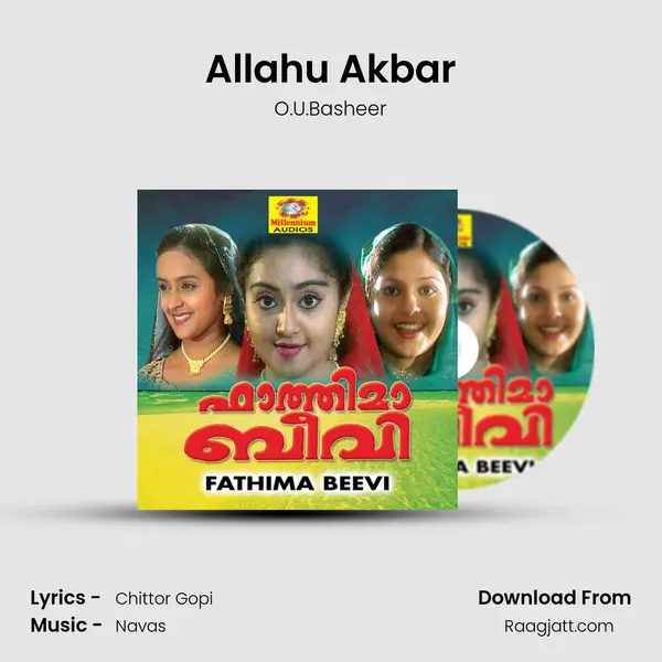 Allahu Akbar - O.U.Basheer album cover 