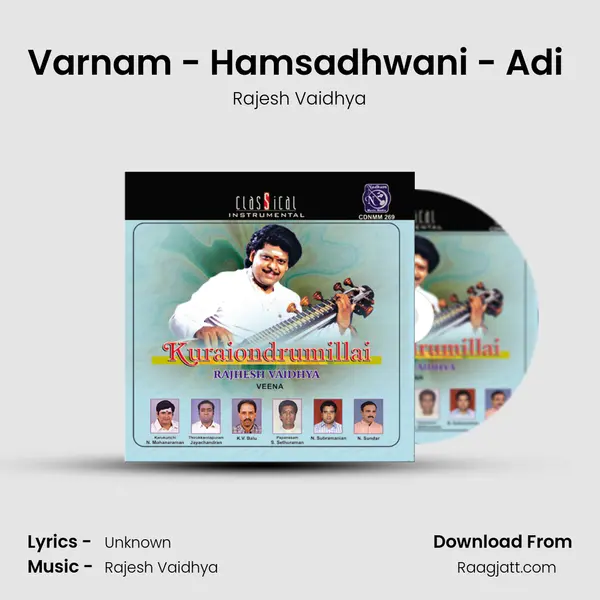 Varnam - Hamsadhwani - Adi (Live) mp3 song